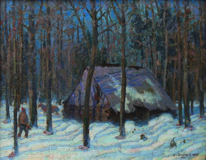 Art of Canada: The Beginning
