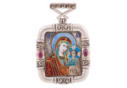 FINE ART AND ANTIQUE ESTATE AUCTION 103 Image2