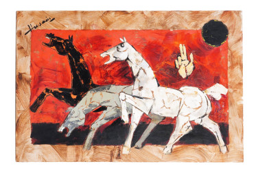 FINE ART AND ANTIQUE ESTATE AUCTION 121 Image1