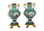 FINE ART AND ANTIQUE ESTATE AUCTION 130 Image3