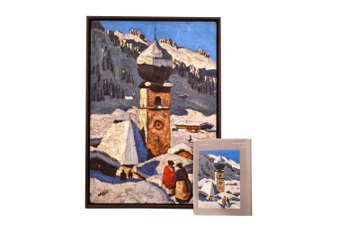 FINE ART AND ANTIQUE ESTATE AUCTION 132 Image1