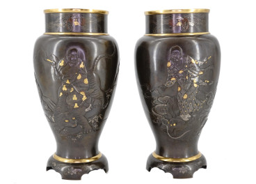 SPRING ESTATE DISCOVERY ANTIQUE AUCTION 57