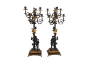 FINE ART AND ANTIQUE ESTATE AUCTION 70 Image3