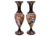 FINE ART AND ANTIQUE ESTATE AUCTION 75 Image3