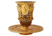 FINE ART AND ANTIQUE ESTATE AUCTION 79 Image2