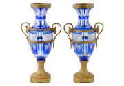 FINE ART AND ANTIQUE ESTATE AUCTION 93 Image3